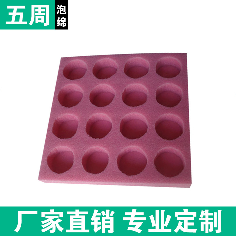 你不得不知道的EPE護(hù)邊護(hù)角的優(yōu)勢