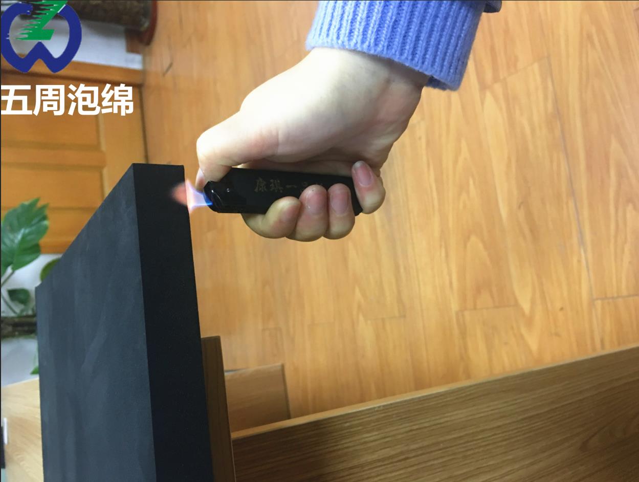 阻燃泡棉的特點(diǎn)有哪些？