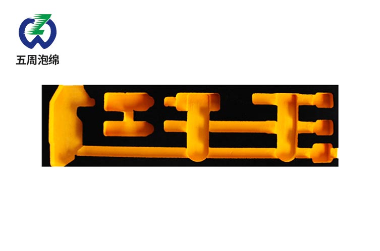 五金工具保護神器！EVA泡棉內(nèi)襯竟能幫工廠省下30%損耗？